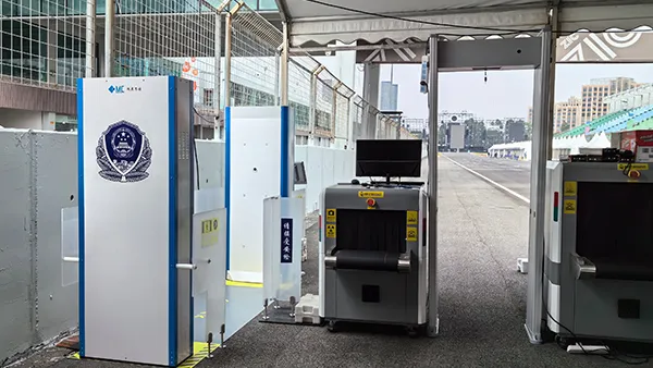 Millimeter Wave Security Scanner for Concert Security Screening