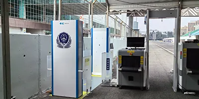 Millimeter Wave Security Scanner for Concert Security Screening