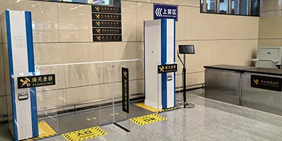 Millimeter Wave Security Scanner for Customs and Border Inspection