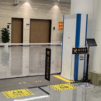 Millimeter Wave Security Scanner for Customs and Border Inspection