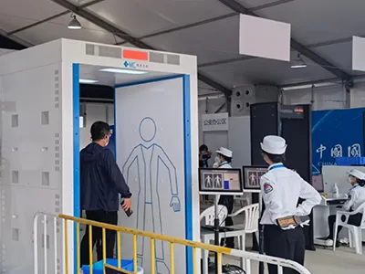Millimeter Wave Security Scanner for Exhibition Security Screening