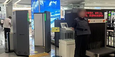 Millimeter Wave Security Scanner for Subway Security Check