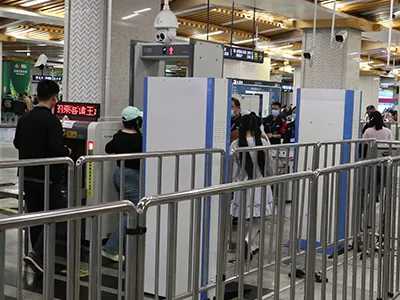 Millimeter Wave Security Scanner for Subway Security Check