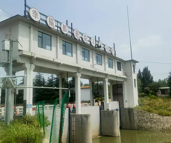 Radar Level Transmitter for Water & Wastewater Industry