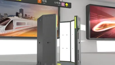 HBS-1310 Millimeter Wave Walk-Through Security Scanner