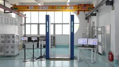 HBS-7803 Human Body Security Scanner 2