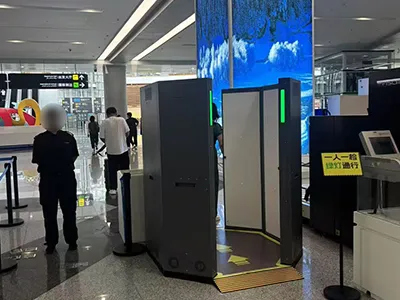 Ürümqi Tianshan International Airport