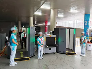 15th National Games of China