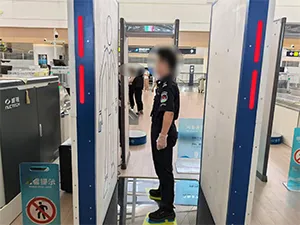 mmWave Security Scanner at Ürümqi Tianshan International Airport
