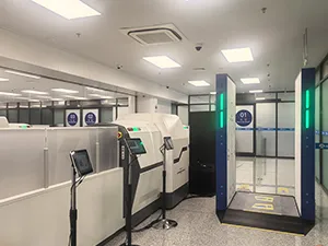 mmWave Security Scanner at Beijing Capital International Airport